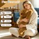 thumbnail image 5 of Peluche con peso QUIRAI Capibara 61 cm 1,5 kg, 5 of 8