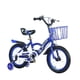 thumbnail image 1 of Bicicleta Niño Aro 14 Con Ruedas De Aprendizaje Azul, 1 of 2