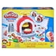 thumbnail image 1 of Masas y Plastilinas Masa Plastilina Play Doh Kitchen Creations Horno de Pizzas, 1 of 9