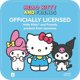 thumbnail image 4 of Peluche Jazwares Hello Kitty® y sus amigos X Las Chicas Superpoderosas®, 4 of 6