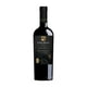 thumbnail image 1 of Vino Tinto Gran Reserva Cabernet Sauvignon 14.5° Botella, 750 ml, 1 of 3