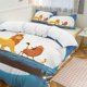 thumbnail image 2 of The Lion King Cartoon Bedding Sets Ultra Soft Skin-Friendly Duvet Cover 3 Piece, Cute Comforter Cover Bed Set for Boys Girls Kids, 2 of 5