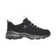 thumbnail image 1 of ZAPATILLAS URBANAS SKECHERS D'LITES PLAY ON MUJER | 11949-BBK - Talla 39 CL / 9 US / 26 CM, 1 of 6