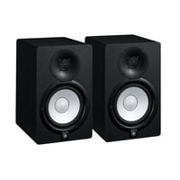 Yamaha Hs7 Matched Pair Monitores De Estudio