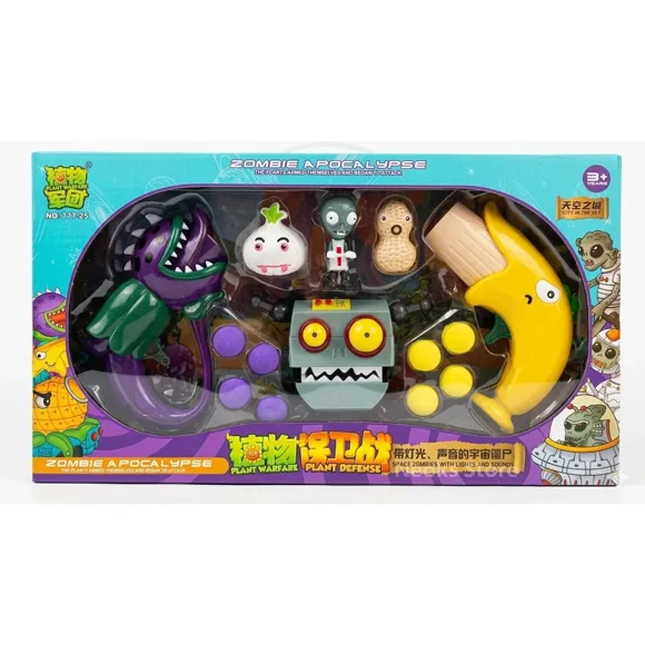 Lanzador Plantas Vs Zombies Juguete Cañón Proyectiles