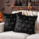 thumbnail image 1 of Fundas de Cojín DANGEAB Halloween con Murciélagos, 2 Piezas, 1 of 3