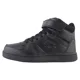 thumbnail image 3 of Zapatilla Escolar Niño Skate Negro, 3 of 3