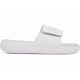thumbnail image 1 of Sandalia Slide Under Armour Ignite Pro 8 para hombre - Blanco/Gris, 1 of 5