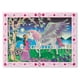 thumbnail image 2 of Pegatina Number Peel & Press Mystical Unicorn con marco, 2 of 5