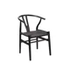 thumbnail image 1 of Silla Wishbone Madera Rattan - Negro, 1 of 4