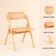 thumbnail image 5 of Silla Ambar Plegable de Madera Rattan Natural, 5 of 7