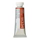 thumbnail image 2 of Acuarela 15ml Holbein W334 Burnt Sienna, 2 of 2