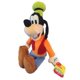 thumbnail image 1 of Peluche Mickey Mouse Clubhouse Goofy 10 cm - Disney, 1 of 2