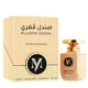 thumbnail image 1 of Alluring Sandal Extrait Edp 100ml, 1 of 2
