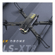 thumbnail image 2 of Mini dron ls-xt8 cámara 4k led wifi fpv, 2 of 3