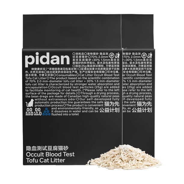 Arena para gatos con forma de pidan, tofu, con análisis de sangre oculta, 4,8 kg, 2 bolsas