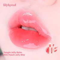 Lilybyred - Bálsamo Labial Glossy Hidratante Con Colágeno Cosmético Coreano