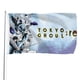 thumbnail image 1 of Tokyo Ghoul Bandera Impresa Con Temática Regalo Perfecto Para Fanáticos Amigos Y Familiares Y Adecuada Para Actividades Al Aire Libre E Interiores Decoraciones De Fiesta 90 Cm × 150 Cm, 1 of 6