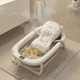 thumbnail image 4 of Tina Bebe Belug Bañera Plegable Con Termometro Gris, 4 of 5