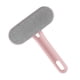 thumbnail image 1 of Cepillos De Pelusa Para Ropa Quitapelusas Manual Para Ropa Sofá Sofá Rosa, 1 of 3