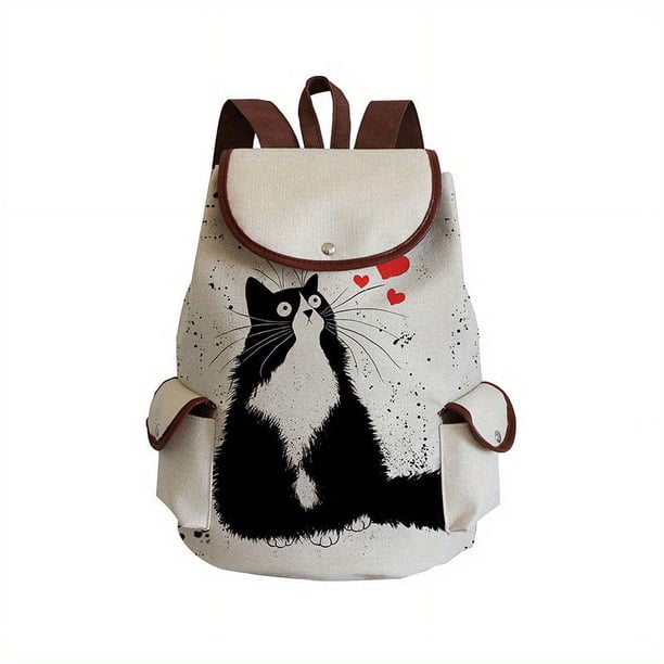 Trendy Cartoon Cat Pattern Backpack - Perfect for All-Match Causal School Storage!