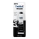 thumbnail image 1 of Limpiador De Plancha Caliente Starch 55 sc 02 30 Ml, 1 of 1