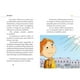 thumbnail image 3 of Libro Amado, 3 of 5
