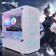 thumbnail image 5 of PC para juegos StGaubron Radeon RX 580 8G Intel Core i5-9400F 16G, 5 of 7