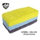 thumbnail image 3 of Toallas Microfibra Auto Drive 14x14 Multipropósito 30 Unid, 3 of 3
