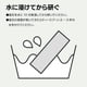 thumbnail image 3 of Piedra De Afilar Media Kogyo Qa 0361 Para Hojas Curvas Goken #1000, 3 of 3