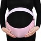 thumbnail image 2 of Unique Bargains Cinturón de Soporte para Maternidad Mujeres Embarazadas Banda Abdominal de Soporte Cintura Faja de Espalda S, 2 of 7