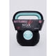 thumbnail image 4 of Kettle Bell Bicolor 5Lb Menta, 4 of 5