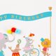 thumbnail image 4 of Tarjeta de felicitación Hallmark 13 cm x 18 cm Diseño de circo, 4 of 6