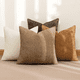 thumbnail image 2 of Paquete de 4 Cojines de acento de almohada marrón de lanzamiento de sofá 18x18 pulgadas de almohadas decorativas suaves de chenilla de granja para la decoración del hogar de Boho primavera s, 2 of 3
