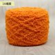 thumbnail image 1 of suxuMhao Hilo Grueso para Tejer a crochet, Terciopelo Coral，100g, 1 Rollo, Hilo de Poliéster para Suéteres, Gorros y Manualidades, Hilo Grueso Suave, Cálido y Cómodo, Adecuado para Numerosos, 1 of 4