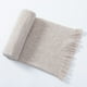 thumbnail image 2 of Manta Barcelona 125X150 Beige, 2 of 3