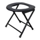 thumbnail image 2 of Asiento De Inodoro Portátil Para Acampar, Silla Cómoda, Cómoda, Multiusos, Plegable, 2 of 5