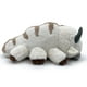 thumbnail image 3 of Peluche Youtooz Appa 30 cm de Avatar The Last Airbender, 3 of 3