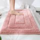 thumbnail image 1 of Xiao Hua Tapete de Baño Antideslizante Pequeño, Rosa Coral, Esponjoso y Suave, Lavable a Máquina, Fuerte Absorción de Agua 24 inches x 16 inches, 1 Pieza, 1 of 4