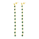 thumbnail image 1 of Aro Dafna D Yesil Plata 925, 1 of 2
