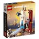 thumbnail image 5 of Kit de construcción LEGO Overwatch Watchpoint: Gibraltar 75975, 5 of 5