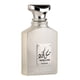 thumbnail image 3 of Musk Code Asdaaf EDP 100 ML, 3 of 3