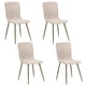 thumbnail image 1 of Pack 4 Sillas Comedor Sitial Gold Juliet Beige, 1 of 6