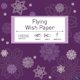 thumbnail image 1 of Kit de papel Flying Wish Paper Purple Snow con 50 hojas, 1 of 6