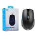 thumbnail image 4 of Mouse Gamer Alambrico USB 6B 1600DPI Negro M150, 4 of 5