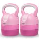 thumbnail image 1 of Set de Kettlebell Ajustable Yes4All 2.3-5.4 kg para Mujer, 1 of 7