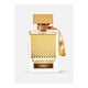 thumbnail image 2 of RASASI QASAMAT BAREEQ EDP 65ML, 2 of 2
