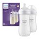 thumbnail image 1 of Biberón Philips AVENT Natural 330 ml, paquete de 2, transparente, 1 of 3