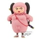 thumbnail image 1 of Figura One Piece Dxf Tgl Wanokuni V8 A Shinobu, 1 of 1