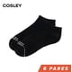 thumbnail image 1 of Calcetines Mujer Cushion No Show Black Cosley Pack 6, 1 of 3